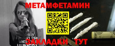 эйфоретик Аргун