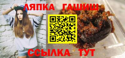 mdma Абакан