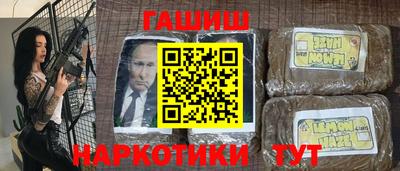 эйфоретик Аргун