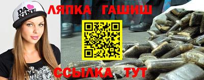 мдма Апрелевка