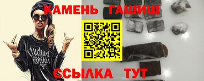 ALPHA PVP Аргун