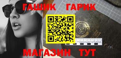 мдма Апрелевка