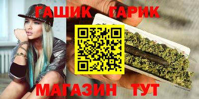 мдма Апрелевка