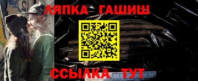 эйфоретик Аргун