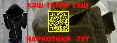 мдма Апрелевка