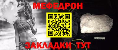 эйфоретик Аргун