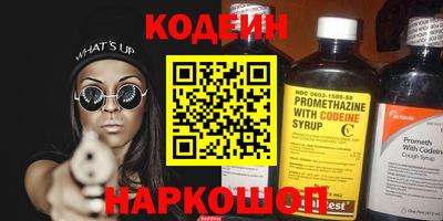 мдма Апрелевка
