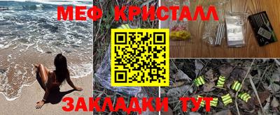 кокаин VHQ Апрелевка