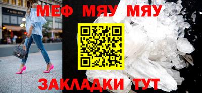 марки lsd Апшеронск