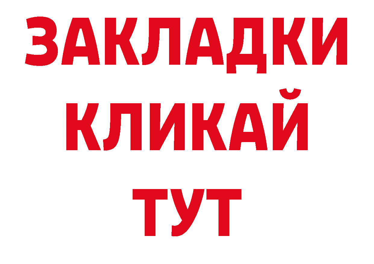 Кодеиновый сироп Lean напиток Lean (лин) как войти мориарти кракен Барнаул