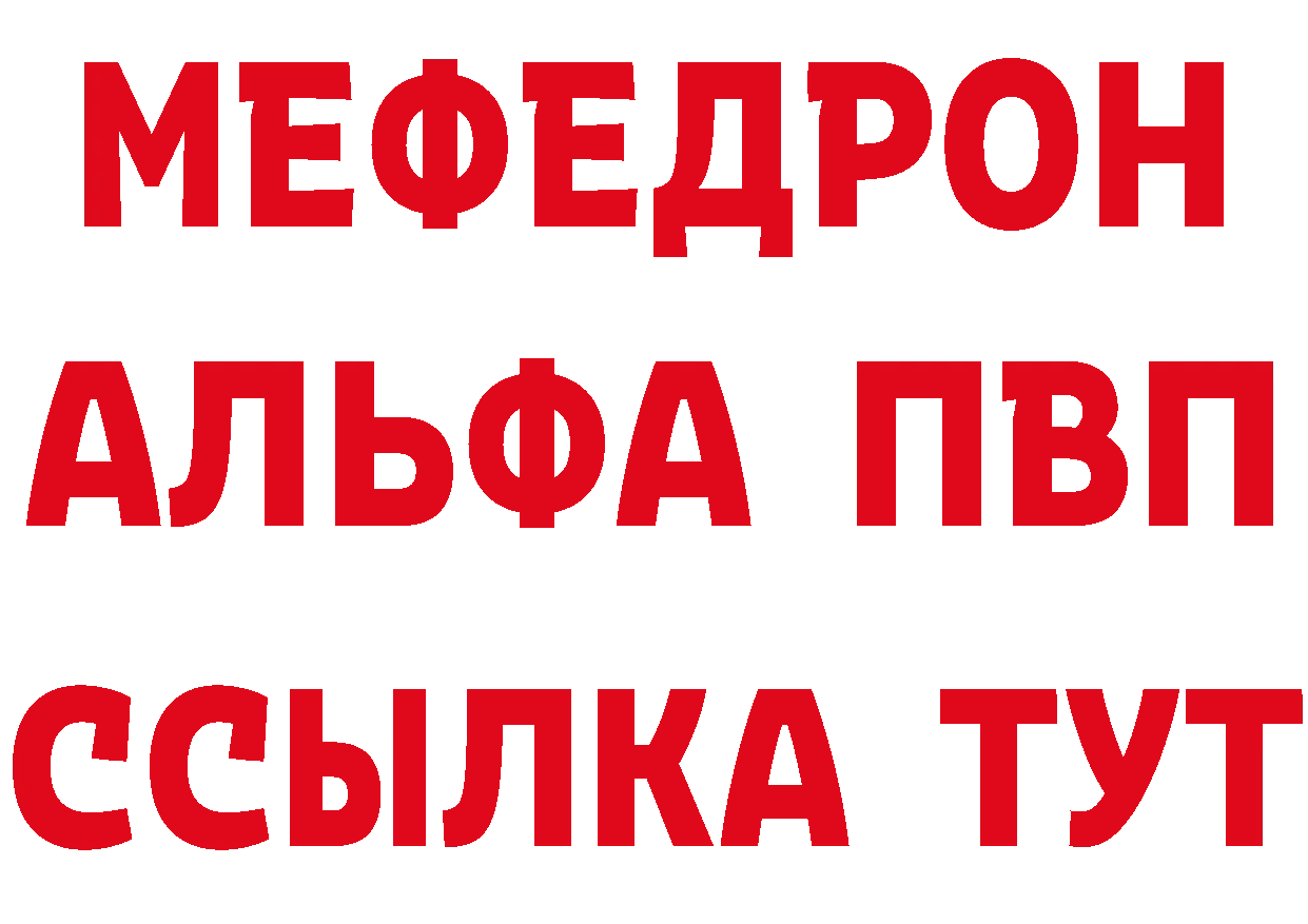 Бутират оксана как зайти площадка гидра Барнаул