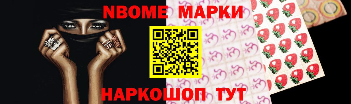 Лсд 25 экстази кислота Барнаул